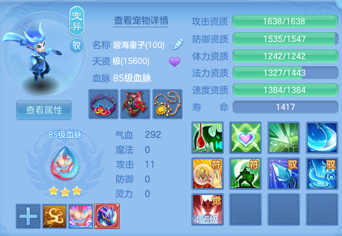 d0f8daa997d97d91bedc9940bb5c1fcb.png
