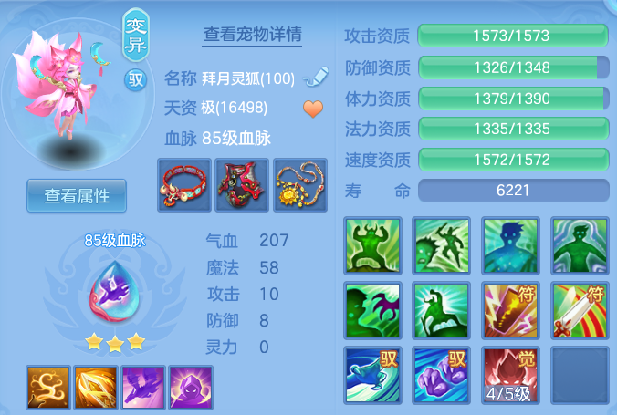 f2cf3d928fd51754591a9b410c1a8f15.png
