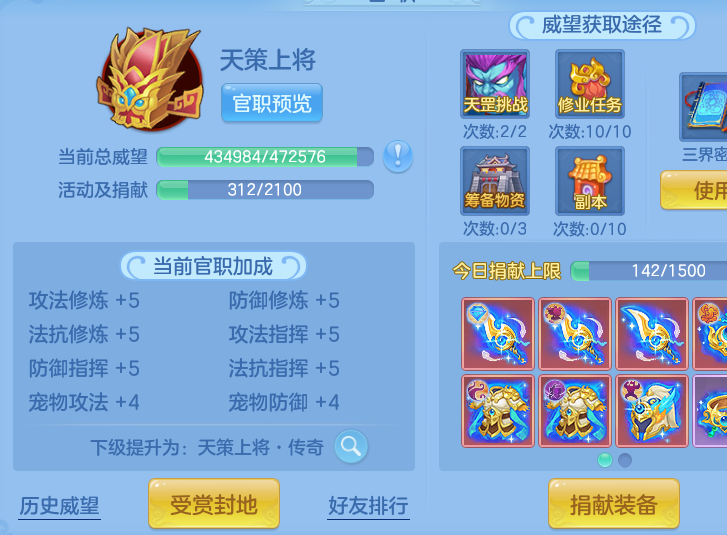 微信图片_20260423172545_7_12459.png