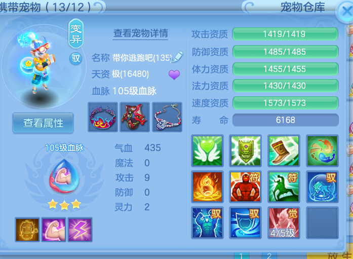 微信图片_20260423172545_10_12459.png
