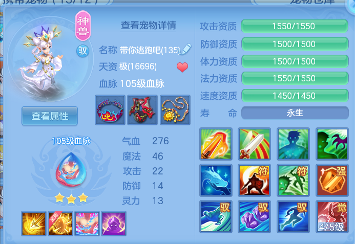 微信图片_20260423172545_13_12459.png