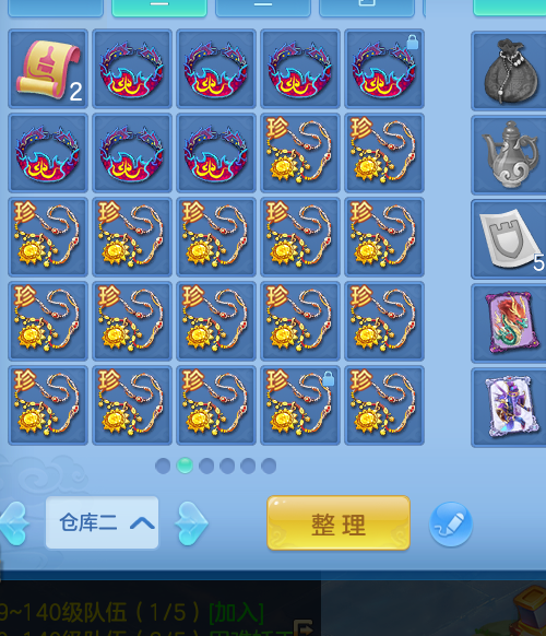 微信图片_20260423172547_16_12459.png