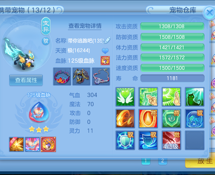微信图片_20260423172556_18_12459.png