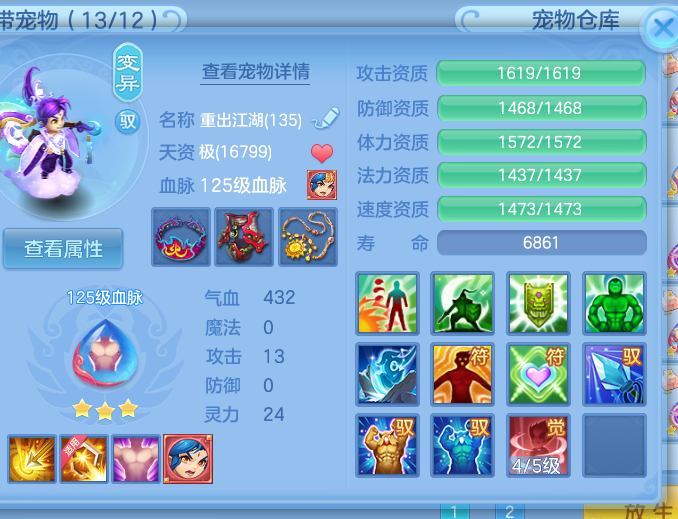 微信图片_20260423172556_22_12459.png