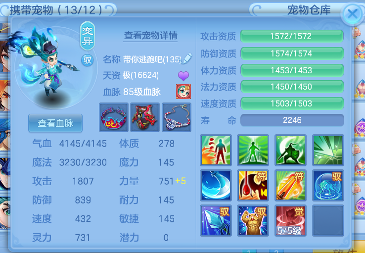 微信图片_20260423172556_24_12459.png