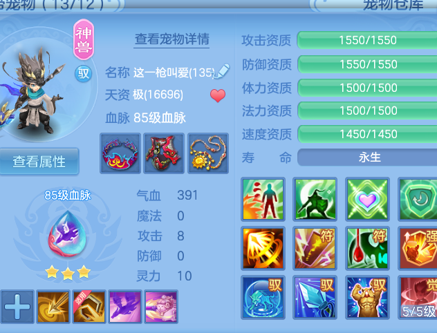 微信图片_20260423172556_23_12459.png