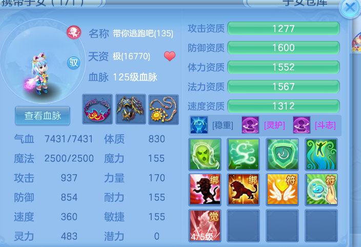 微信图片_20260423172635_29_12459.png