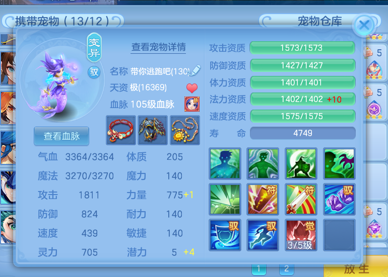 微信图片_20260423172635_28_12459.png