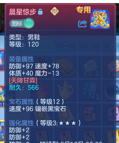 微信图片_20260423172635_34_12459.png