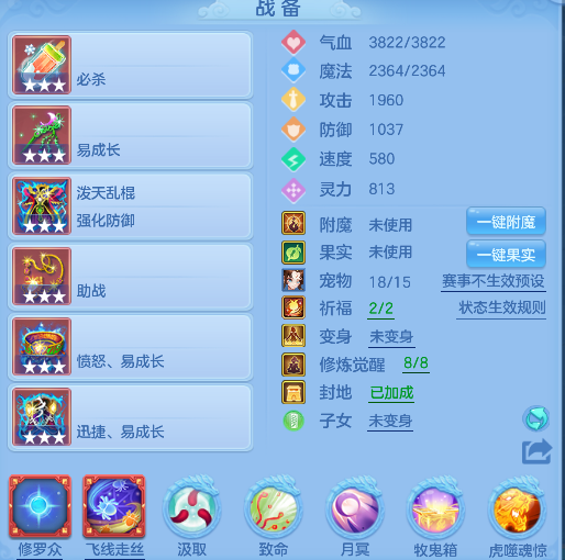 微信图片_20260423182434_22_12464.png