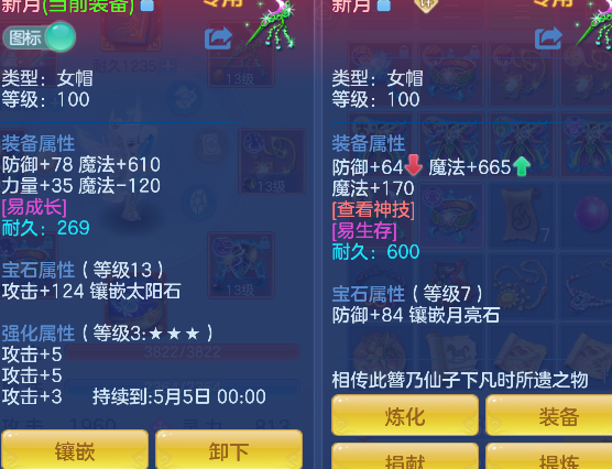 微信图片_20260423182434_29_12464.png