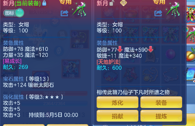 微信图片_20260423182434_30_12464.png