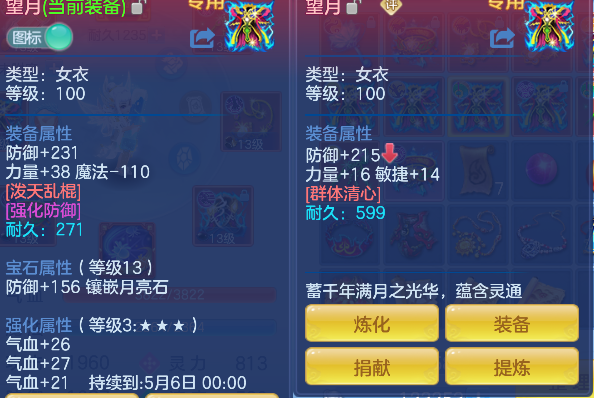 微信图片_20260423182534_35_12464.png