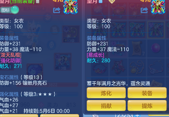 微信图片_20260423182534_36_12464.png