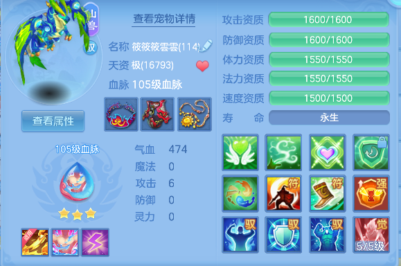 微信图片_20260423182554_42_12464.png
