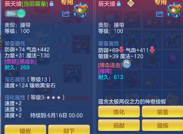 微信图片_20260423182534_39_12464.png