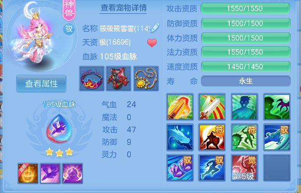 微信图片_20260423182639_44_12464.png