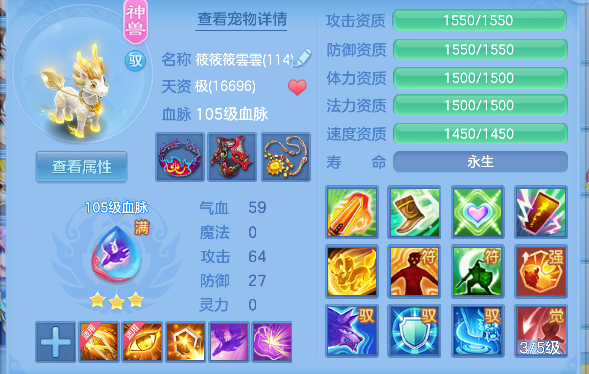 微信图片_20260423182657_47_12464.png