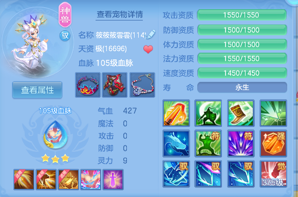 微信图片_20260423182657_45_12464.png