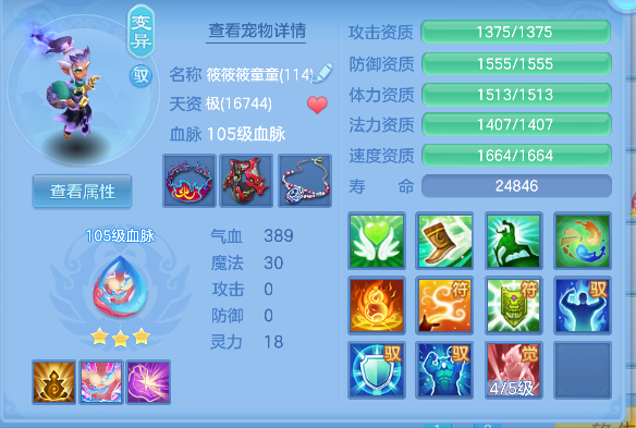 微信图片_20260423184138_55_12464.png
