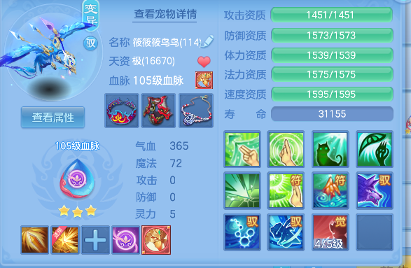 微信图片_20260423184138_50_12464.png