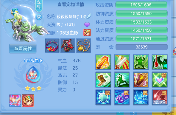 微信图片_20260423184138_53_12464.png