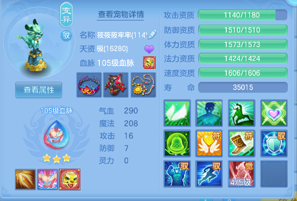 微信图片_20260423184138_54_12464.png