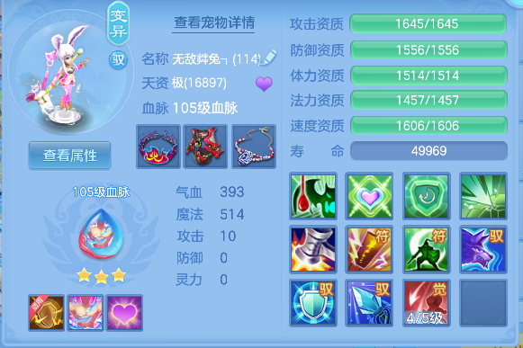 微信图片_20260423184144_61_12464.png