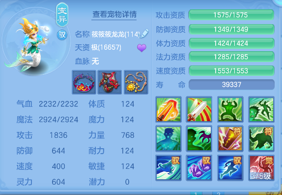 微信图片_20260423184144_62_12464.png