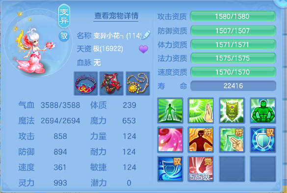 微信图片_20260423184144_67_12464.png