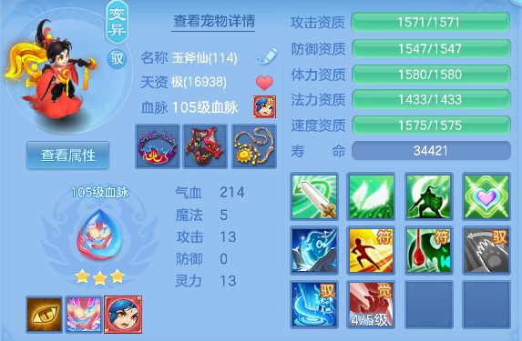 微信图片_20260423184144_63_12464.png