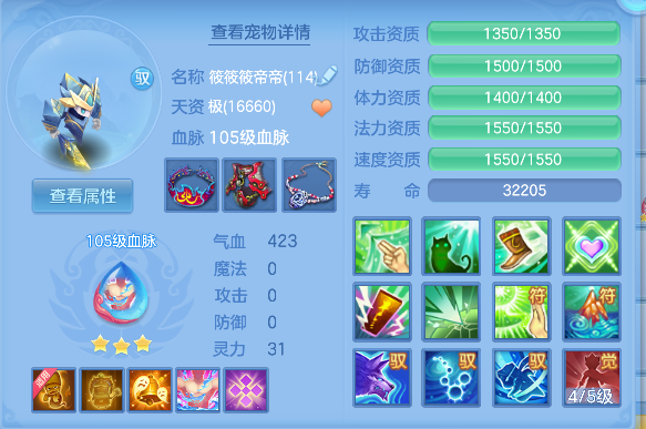 微信图片_20260423184144_59_12464.png