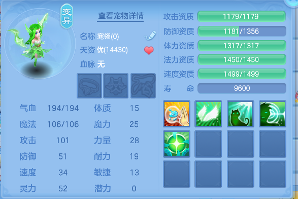 微信图片_20260423184144_60_12464.png