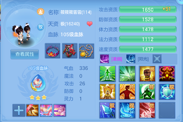 微信图片_20260423184149_71_12464.png