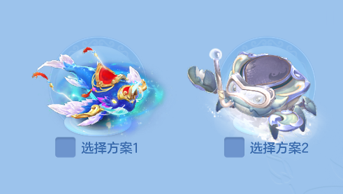 微信图片_20260423184213_78_12464.png