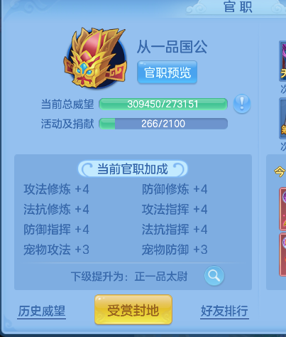 微信图片_20260423184213_83_12464.png
