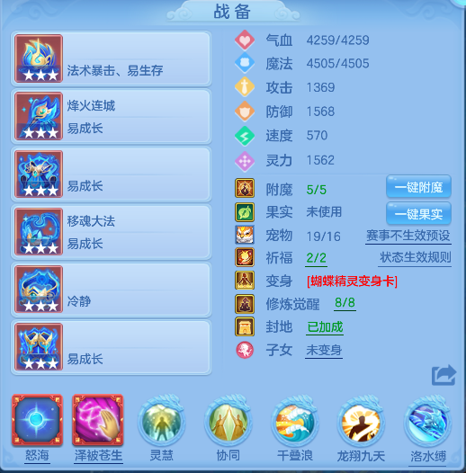 微信图片_20260424233938_35_12644.png