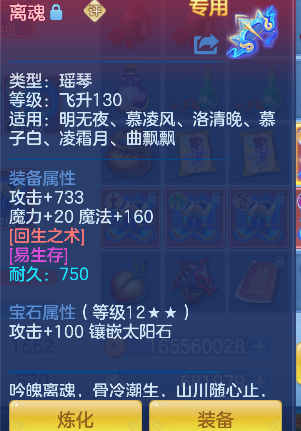 微信图片_20260424234143_37_12644.png