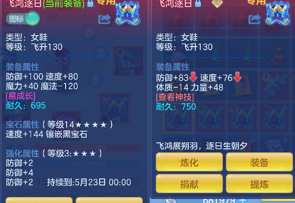 微信图片_20260424234143_42_12644.png
