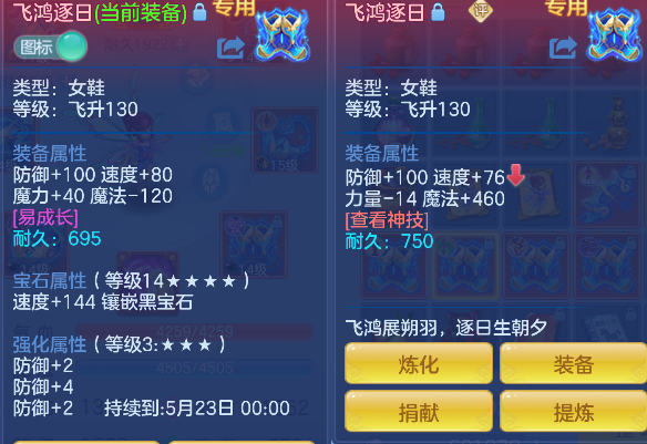 微信图片_20260424234143_43_12644.png