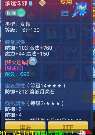 微信图片_20260424234143_38_12644.png