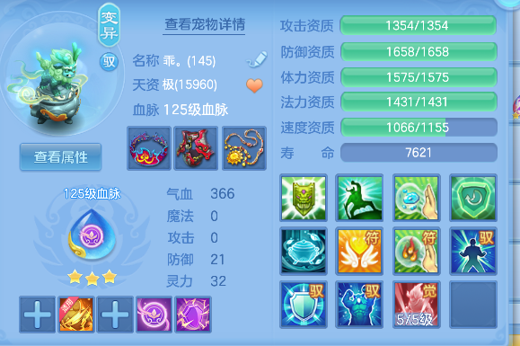 微信图片_20260424234310_50_12644.png