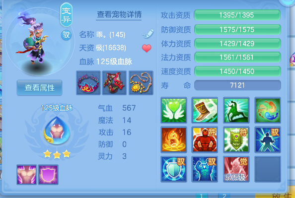微信图片_20260424234310_49_12644.png