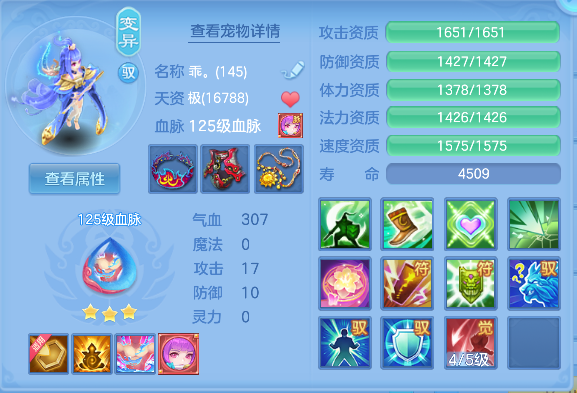 微信图片_20260424234652_54_12644.png
