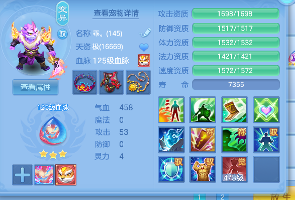 微信图片_20260424234653_61_12644.png