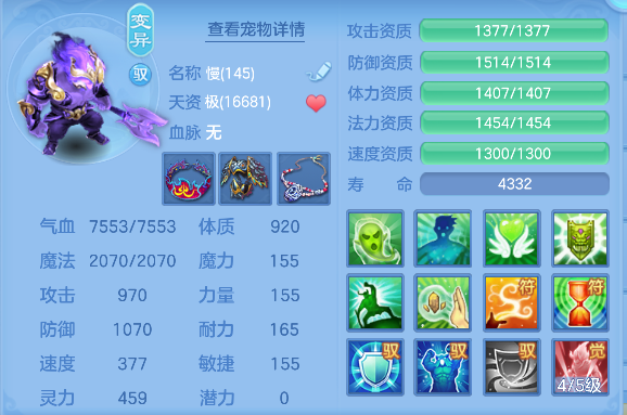 微信图片_20260424234655_67_12644.png