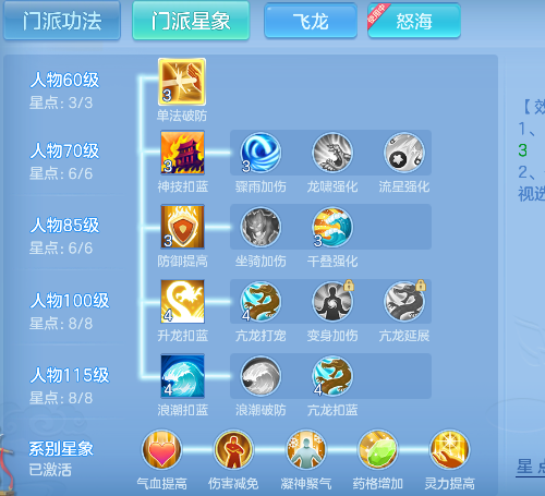 微信图片_20260424234658_79_12644.png