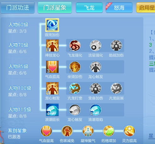 微信图片_20260424234658_80_12644.png