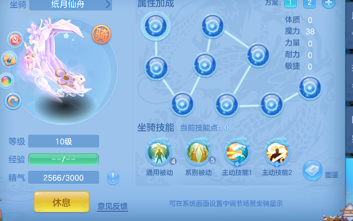 微信图片_20260424234658_77_12644.png