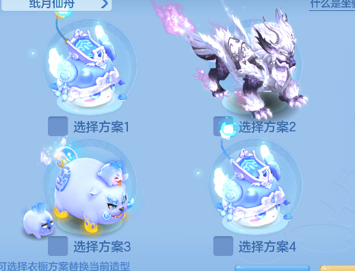微信图片_20260424234658_78_12644.png